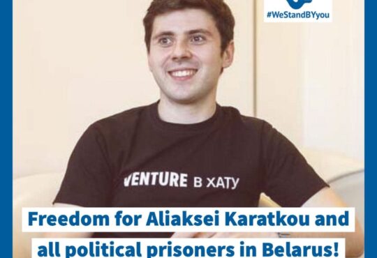 Mein belarusisches Patenkind zu zwei Jahren Haft verurteilt - Ich protestiere Bild Aliaksei Karatkou © Libereco