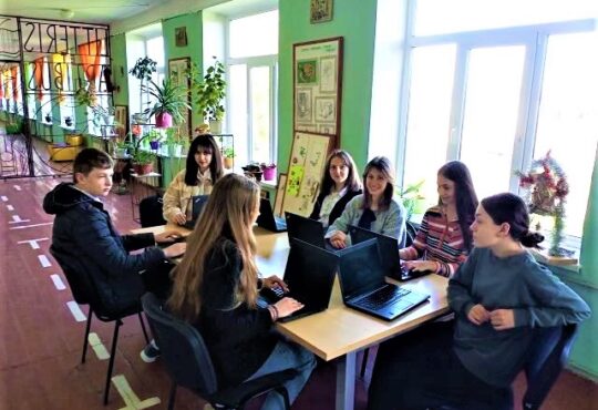Abiturzentrum in Lwiw unterstützt Bild: Schüler:innen Lwiw - unbekannt Copyright Ukrainischer Verein Mainz e.V.