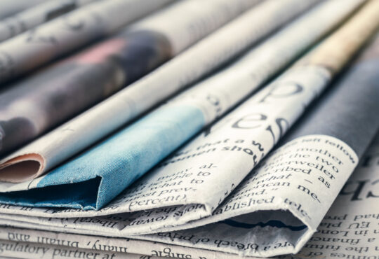 Gastbeitrag: Wie eine sinnvolle Presseförderung aussehen könnte Erstellt mit Canva